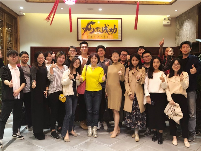 【深耕儿童阅读 共创国际化教育品牌】国际儿童阅读大使小雨姐姐(孙怡)到访迈科智能