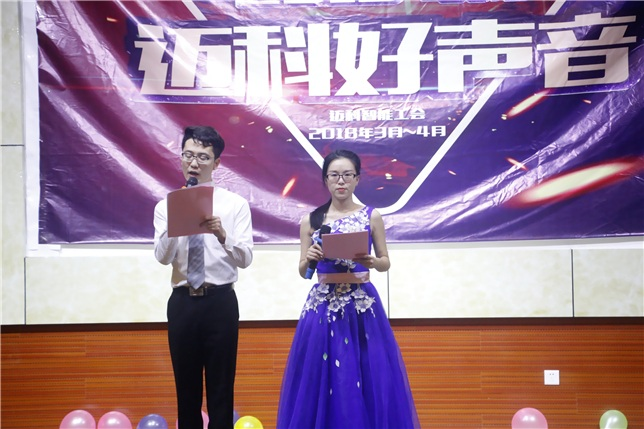 迈科好声音总决赛完美收官